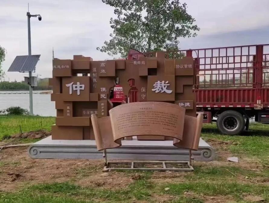 肇庆耐候钢招牌